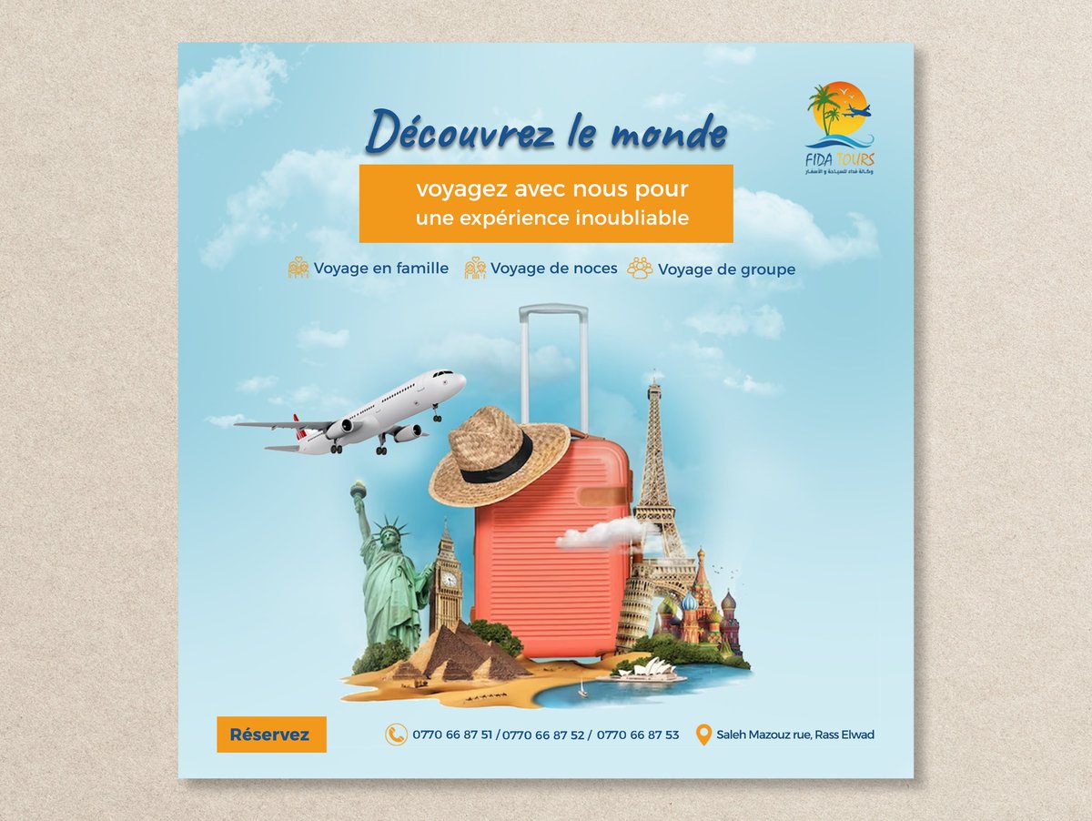 Amira Zairi tweet media