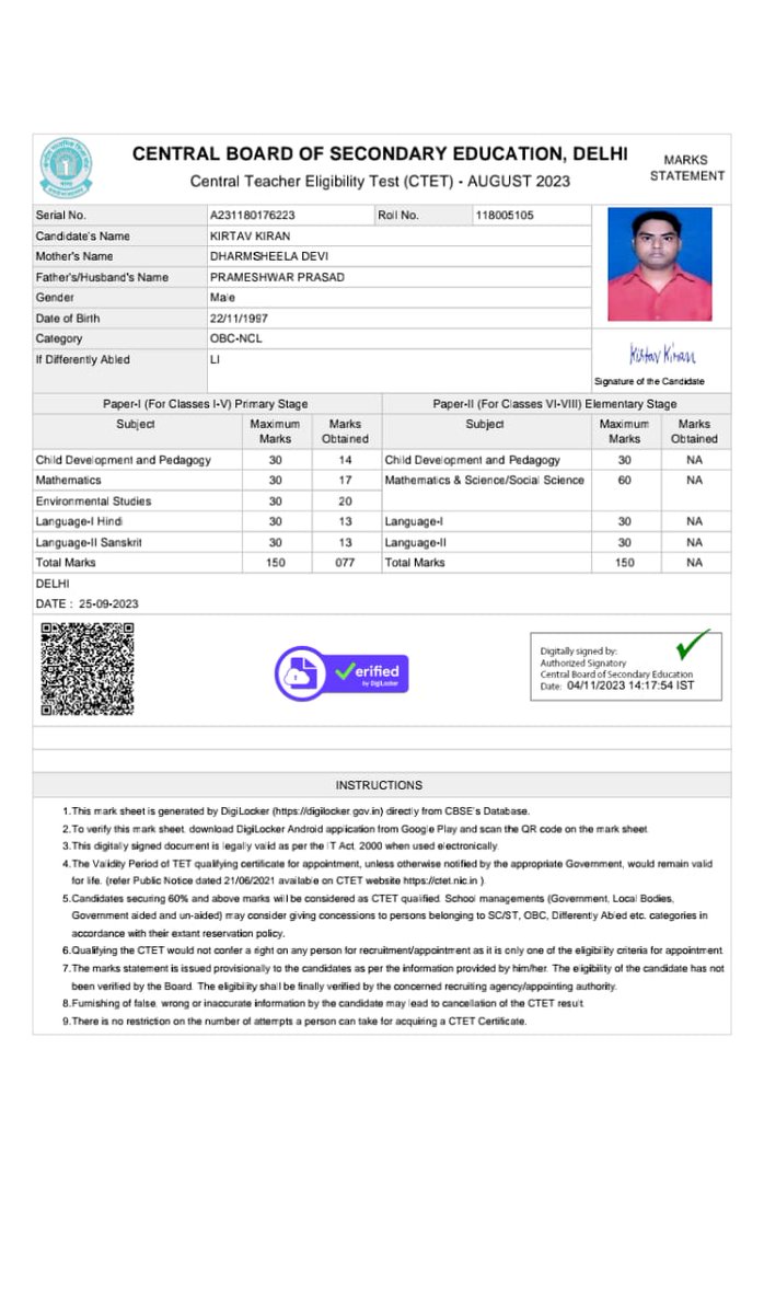 2pawankumar's tweet photo. 2/11/2023. He was called to seikhpura deo office. Deo said that the get watermark on cetet result (as he has uploaded the copy of web result of ctet which was attested by gazetted officer).
How to the watermark on his result, so that he can get his joining letter.
Pls help. https://t.co/RCAc8cD3Tv