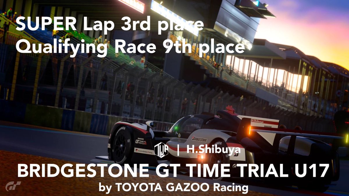 xtljpx's tweet photo. 【RaceInfo】
BRIDGESTONE GT TIME TRIALU17
byTOYOTA GAZOO Racing
予選スーパーラップ3位
予選レース9位
予選レースではTop3での熱いバトルを展開してくれましたが他者のスピンに巻き込まれてしまい大きくポジションダウン、9位となりました。
明日は決勝レースとなります!
#GoTLJP #GT7 #GoHERO https://t.co/bVTACZv8mf