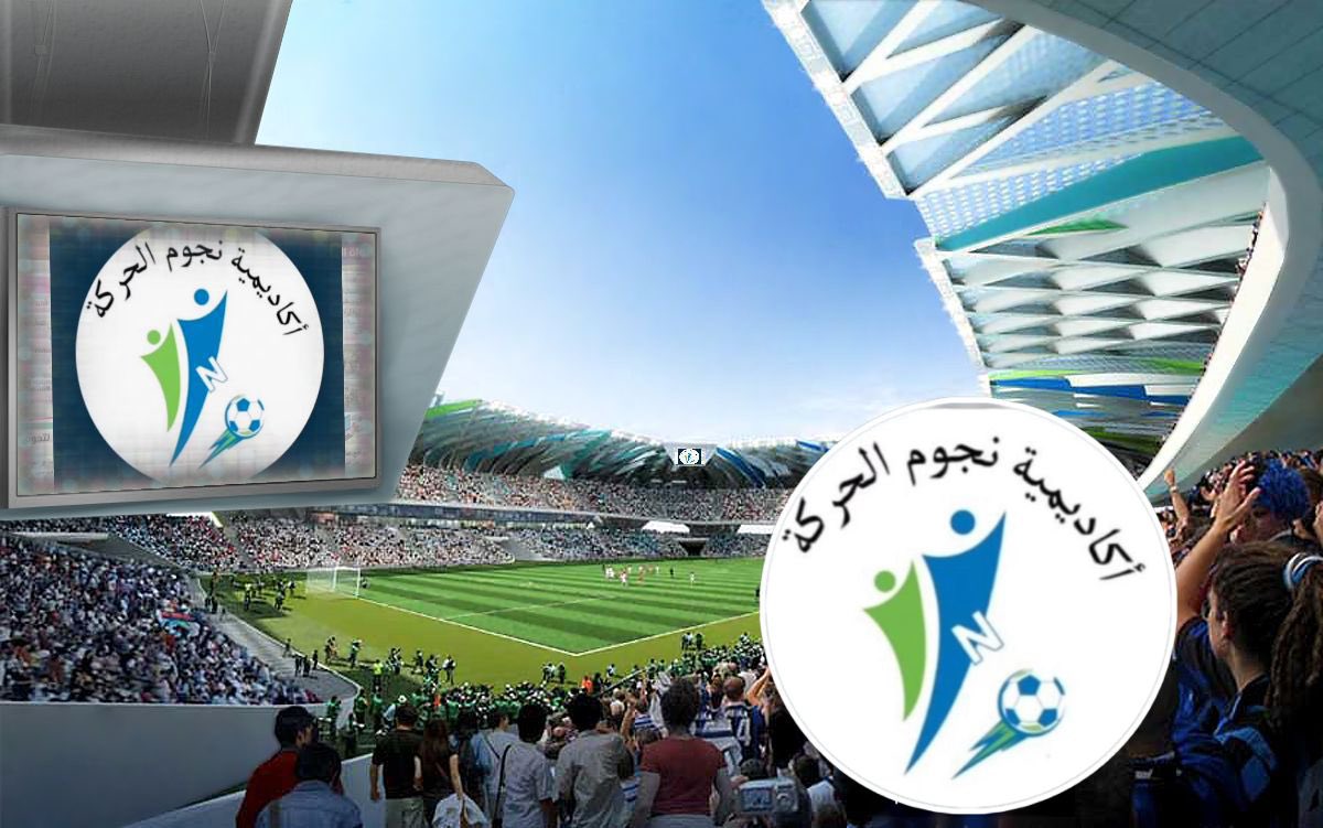 تعلن اكاديمية نجوم الحركة الرياضية عن بدء التسجيل  

رسوم التسجيل شامل الطقم الرياضي : ٣٠٠ ريال 
* خصم خاص للاخوان 
* خصم خاص للمجموعات
* خصم خاص للايتام 

* الموقع نهاية شارع الامير فيصل بن خالد بن سلطان آل سعود (شارع الخمسين)