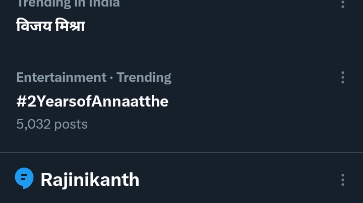 imranBasha56's tweet photo. #2YearsofAnnaatthe 5 K Tweets 

Trending https://t.co/dDMah44BEe