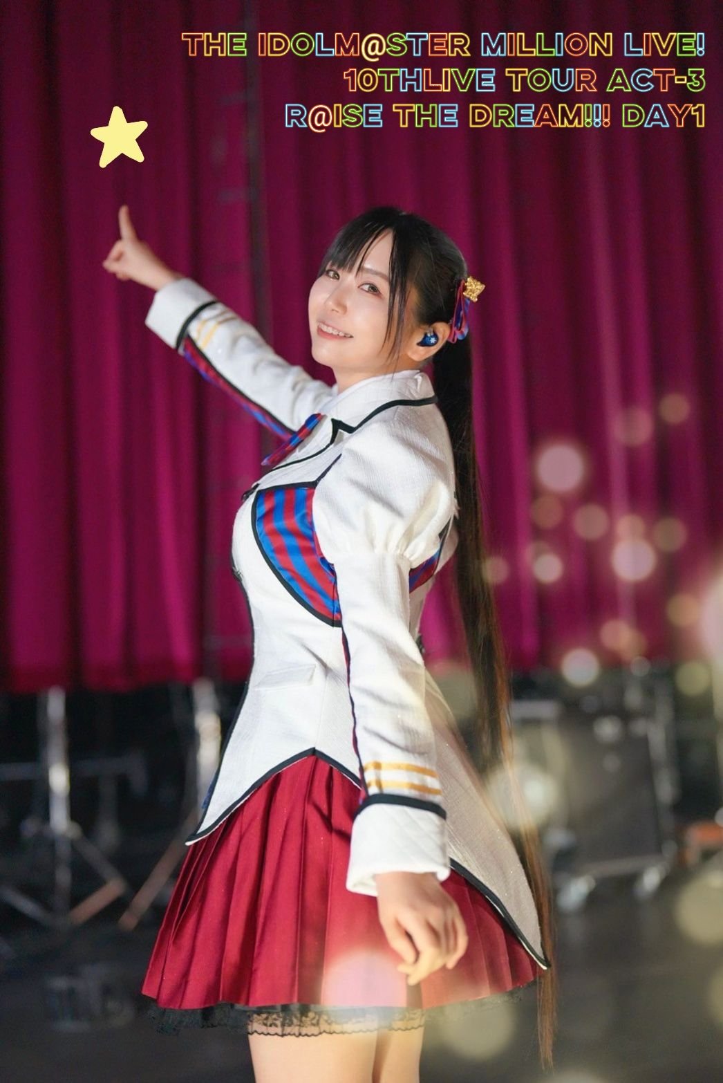 小岩井ことり on X: 小岩井ことり on X: