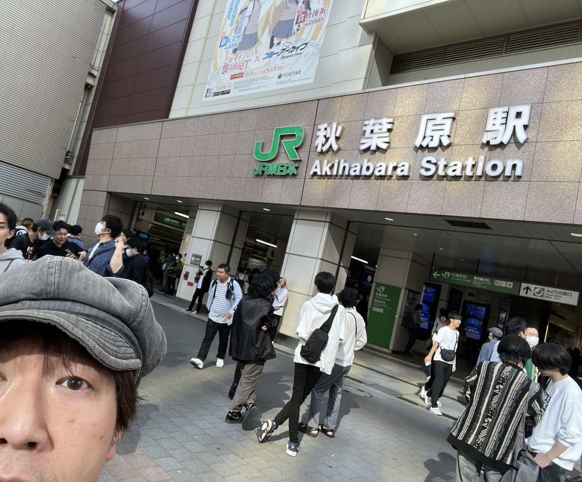 Boss_Ranmaru's tweet photo. 昨日は秋葉原に『怪奇タクシー』DVD発売記念怪談会に行ってきました！！

出演者のみなさんの怪談話怖すぎやん😱

#怪奇タクシー
#怪奇タクシー怪談会 https://t.co/hCt94bnFVi