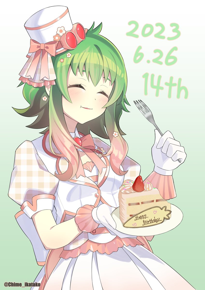 Chime_ikatako's tweet photo. いっぱい貼っときます
#いい推しの日 #GUMI https://t.co/WqfyUHbIME