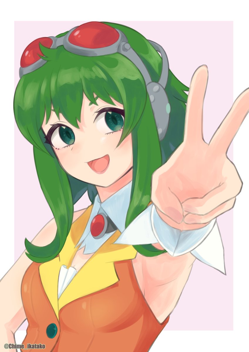 Chime_ikatako's tweet photo. いっぱい貼っときます
#いい推しの日 #GUMI https://t.co/WqfyUHbIME