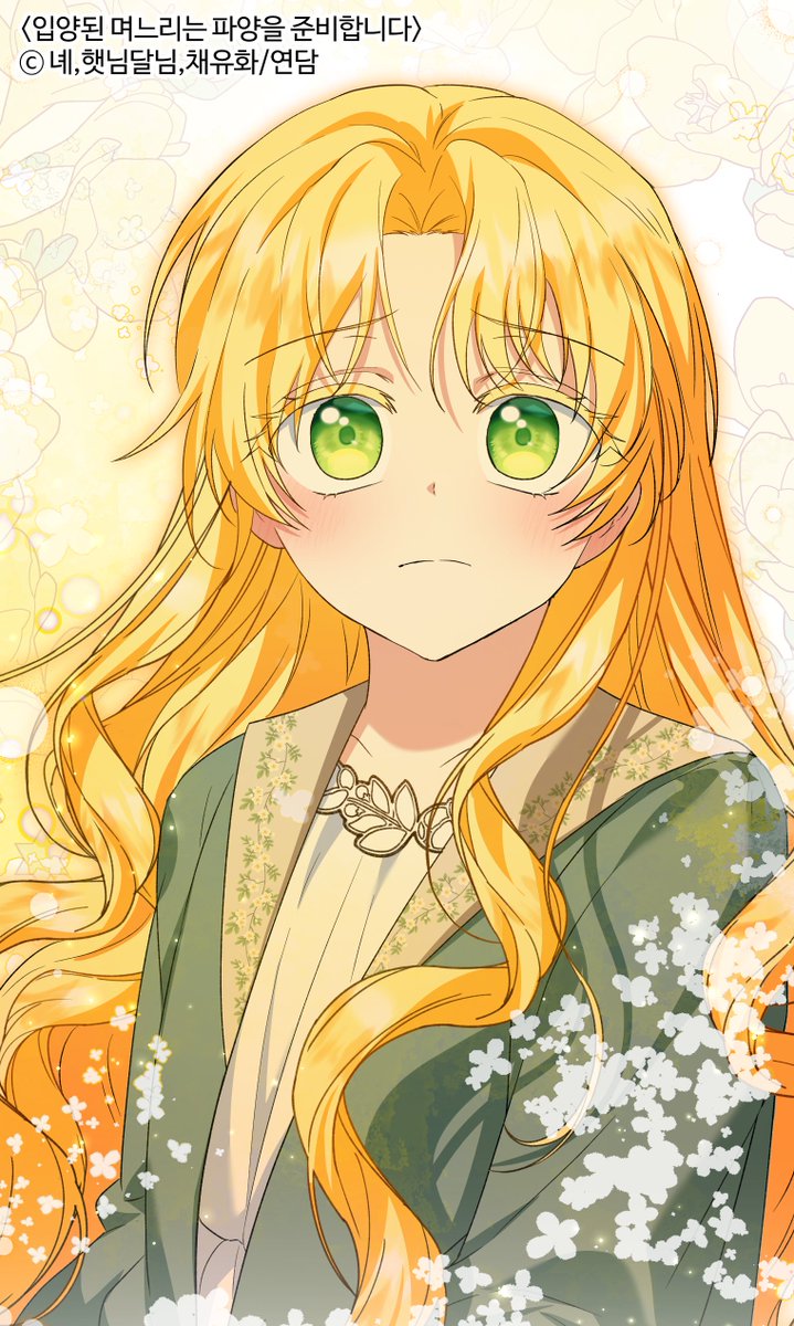 아프리카tv id ☆텔𝓤𝓑𝓣𝓒99☆네이버 맘카페용 id.egw