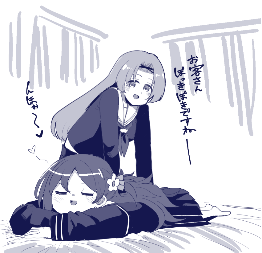 名前判明した時に「お前かよォ!!!」ってなった子 #ウーマンコミュニケーション