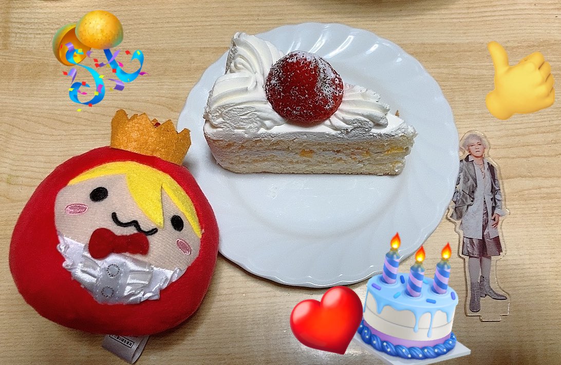 totodie_otaku2's tweet photo. Daisuke Asakura,Happy Birthday!!🎉
#DA56 
#浅倉大介誕生祭2023 
#浅倉大介 https://t.co/rn6SXmx6pe