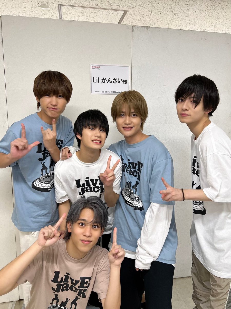 カンテレ開局65周年記念 #Livejack 2023 #SMASHBEAT SP 』 #Lil