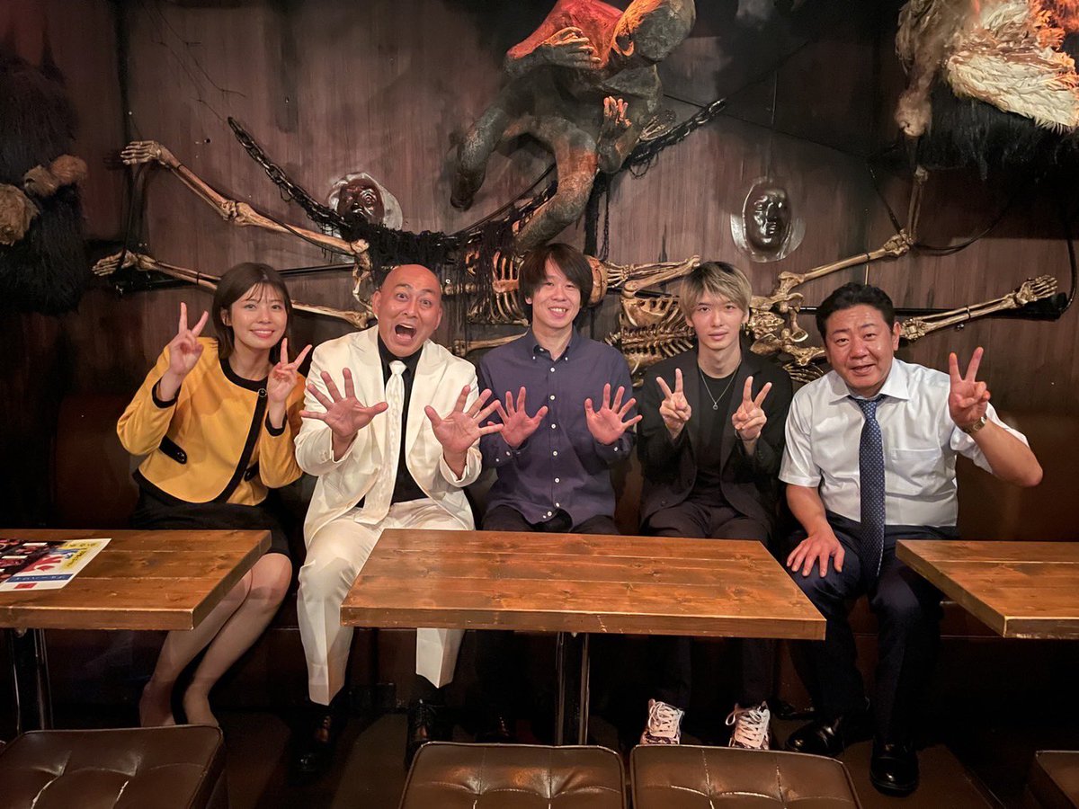 yuixyu's tweet image. 11/11（土）午後1時26分からHTBの
【錦鯉が行く！のりのり散歩】に
出演させていただきます。
みてね。
htb.co.jp/norinorisanpo/
#錦鯉
#HTB
#スリラーナイト
#怪談