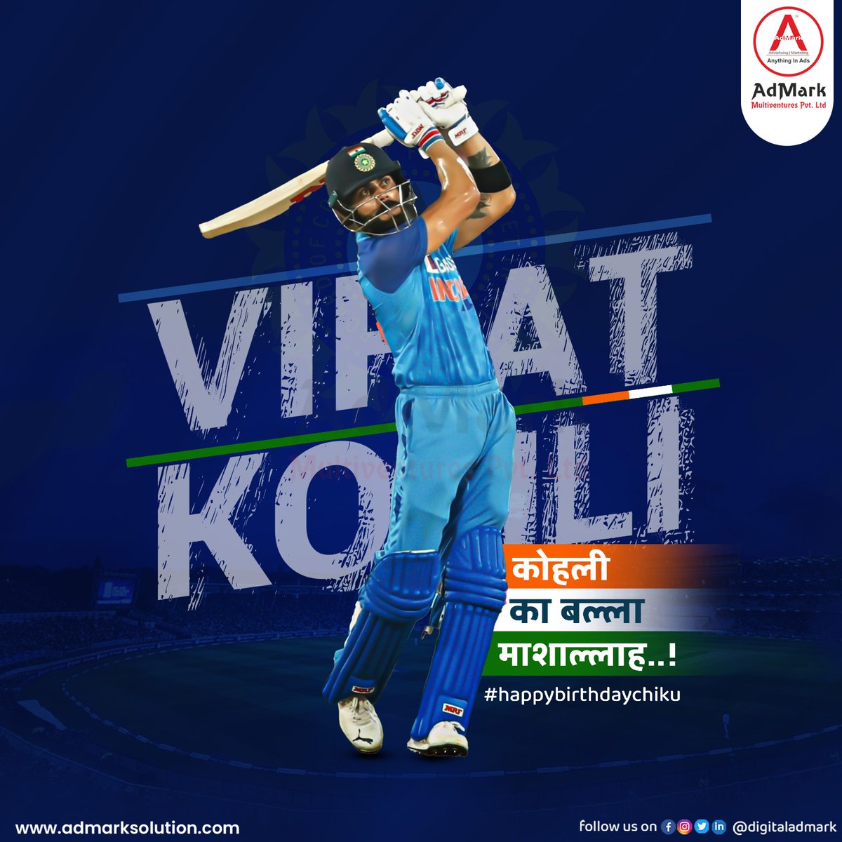 Happy Birthday King Kohli..!
@imVkohli
.
.
#HappyBirthdayKingKohli #viratkohli #cricketer #TeamIndia #digital #DigitalAdmark #AdmarkSolution #DigitalMarketing #DigitalMedia #DigitalLife #ContentMarketing #Agencyife #CorporateMarketing #socialMedia #trending #brandawareness