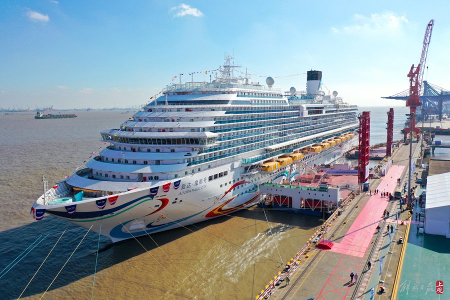 China’s first domestically-built large cruise ship, the #AdoraMagicCity, was officially delivered in Shanghai on Saturday.

The 135,500-tonne ship, able to accommodate 5,246 passengers, is scheduled to begin its maiden voyage on Jan 1, 2024.