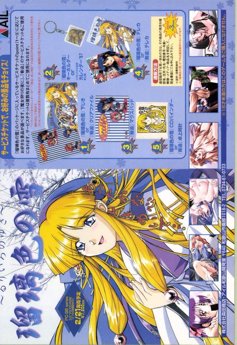 ç çéªâª( âÏâ Ù)Ù"
ã³ã³ã·ã¥ãŒããŒã«ãç§»æ€ãããŸããã
ãã£ã±ãPCçããšããã§è¯ãã§ãããwðð