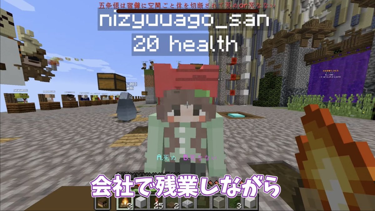 kikurage29's tweet photo. 毒さん 残業をする二重顎さんに対して「領域展開」で韻を踏んだイジリをする https://t.co/Spcerl4o6F