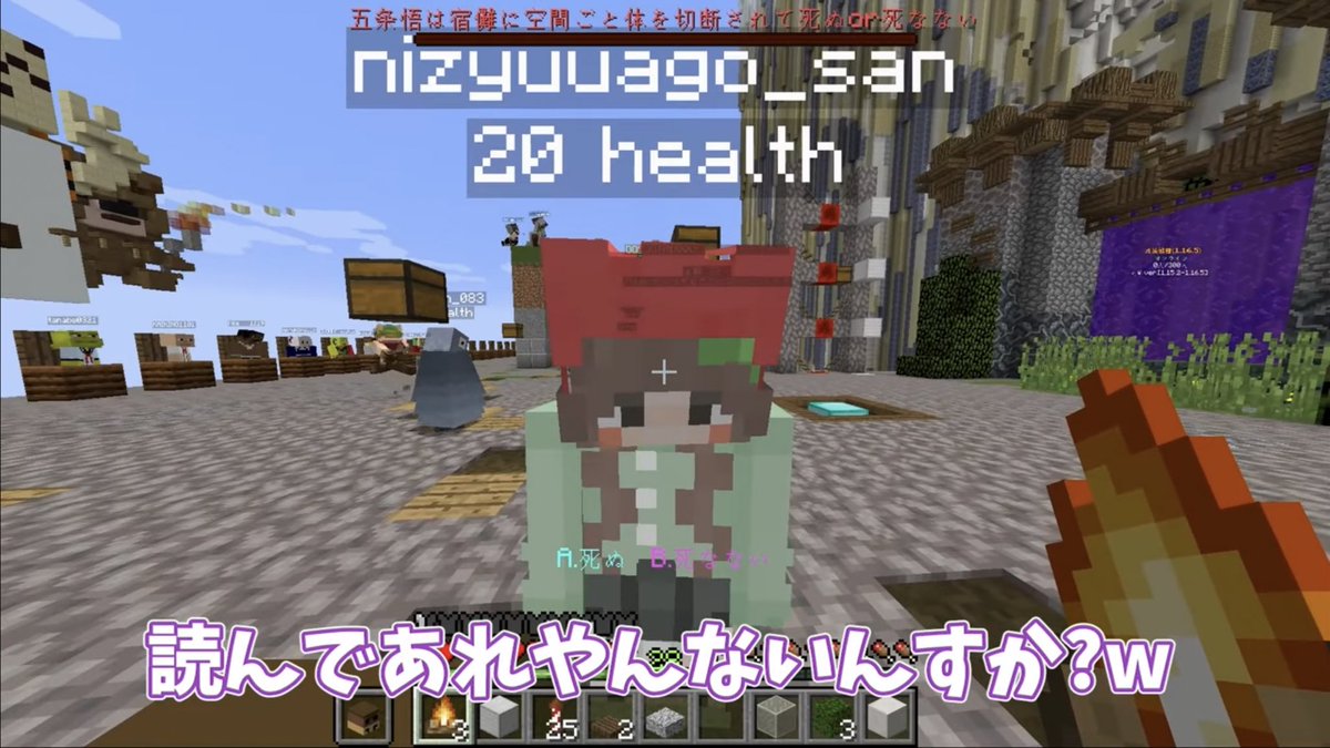 kikurage29's tweet photo. 毒さん 残業をする二重顎さんに対して「領域展開」で韻を踏んだイジリをする https://t.co/Spcerl4o6F