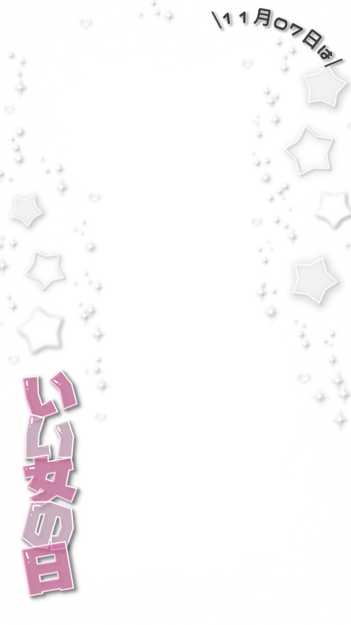 とこすたんぷ tweet media