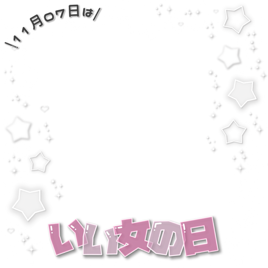 とこすたんぷ tweet media