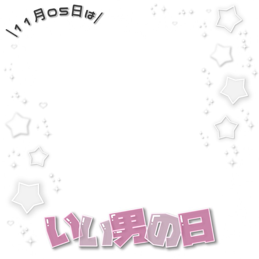 とこすたんぷ tweet media