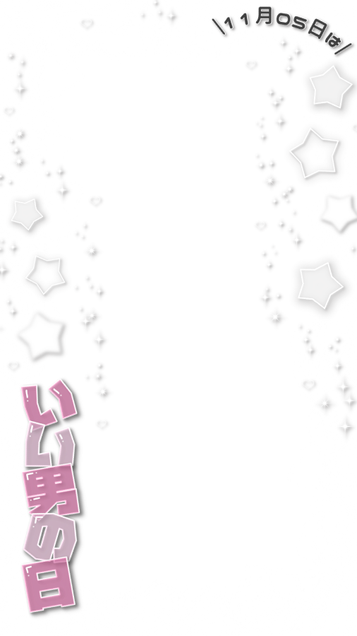 とこすたんぷ tweet media