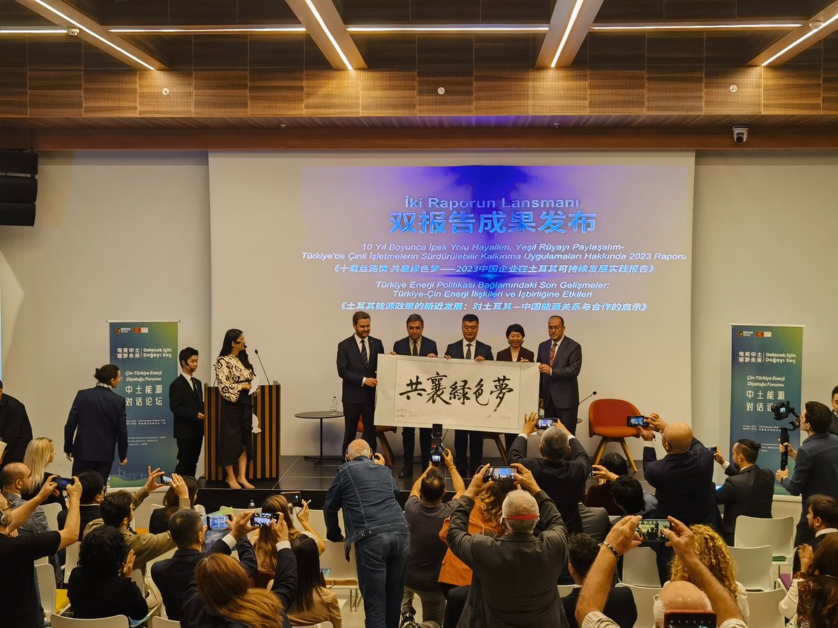 ChinaSPIC's tweet photo. #GoGreenforFuture On November 3, the "Go Green for Future" Sino-Turkish Energy Dialogue Forum took place in Izmir, Türkiye. Its goal was to explore sustainable energy development paths and foster exchanges and communication between China and Türkiye in energy, culture, and trade. https://t.co/oLe1I07n0C