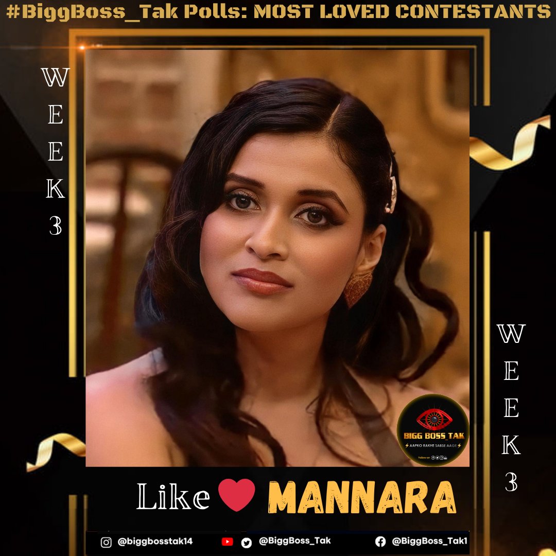 #BiggBoss_Tak Poll: #BB17 Contestants Weekly Ranking (Week-3)

Like ❤️ If you're supporting #MannaraChopra in #BiggBoss17 

Poll to end Tomorrow (Sunday) 11:59 pm

#BB17WithBiggBoss_Tak