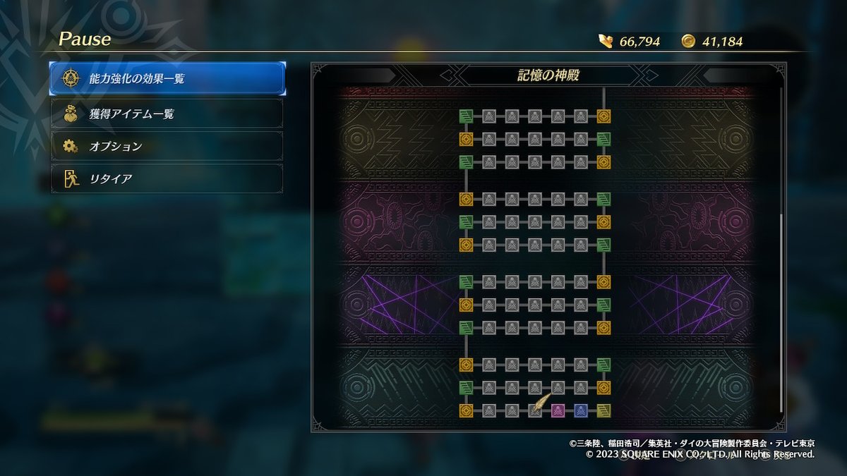 keigame5's tweet image. #InfinityStrash
お久しぶりです
ずっと挑戦してて…とうとう…クリアしました…
インフィニティストラッシュ…クリアしました……(´ω`)

おめでとう自分
そして、大冒険は続く……