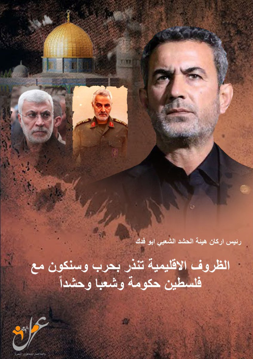 احمد راشد المالكي (@a_hm313) on Twitter photo 