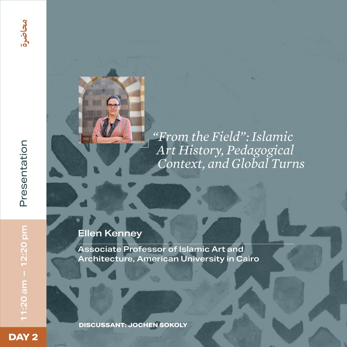 Ellen Kenney, Associate Professor of Islamic art and architecture <a href="/AUC/">AUC</a> will be giving a presentation, titled, “From the Field”: Islamic Art History, Pedagogical Context, and Global Turns” at the Hamad bin Khalifa Symposium on Islamic Art on Nov 12
islamicart.qatar.vcu.edu/registration-2…