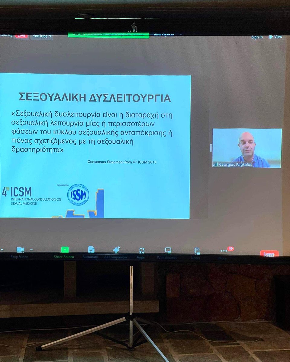 Sexual dysfunctions, schizophrenia and primary psychotic disorders. My lecture at the 6th Panhellenic Congress of Psychosomatic Medicine underlined the importance of holistic treatment and sexual health safeguarding of schizophrenic patients. #drpagkalos