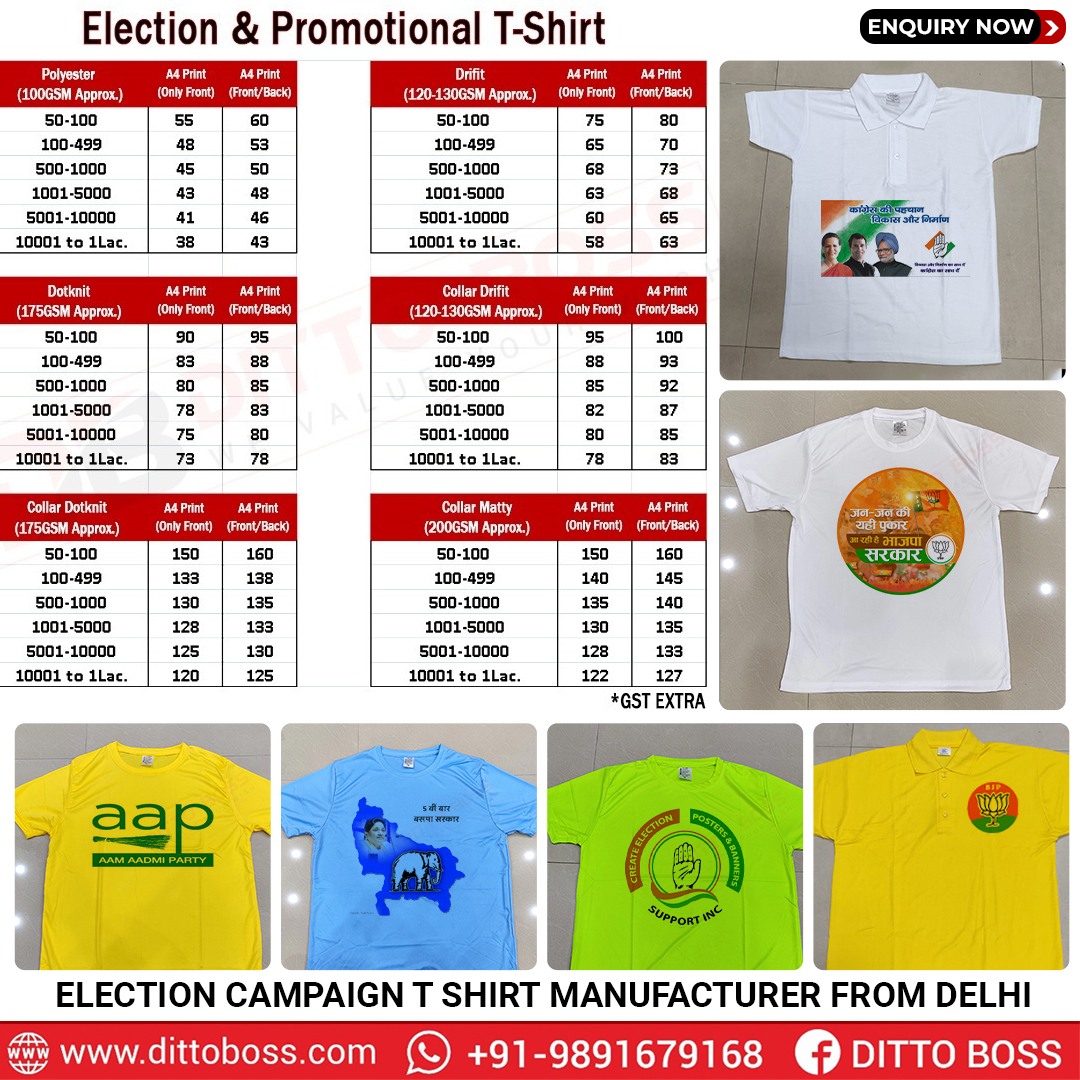 boss_ditto's tweet image. Ditto Boss is best manufacturer of election &amp;amp; promotional t-shirt. Election t-shirt best price in India. 👕 Get ready to stand out this election season!

dittoboss.com

🔥 #Electiontshirt #CampaignStyle #DittoBossFashion
👕 #PoliticalStatements #ElectionSeason