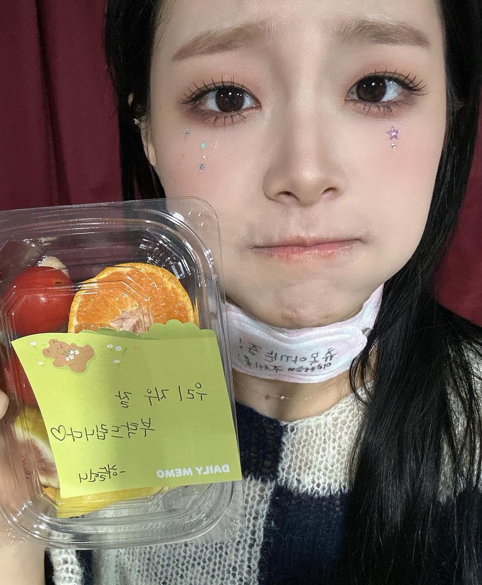 chuu pics tweet media