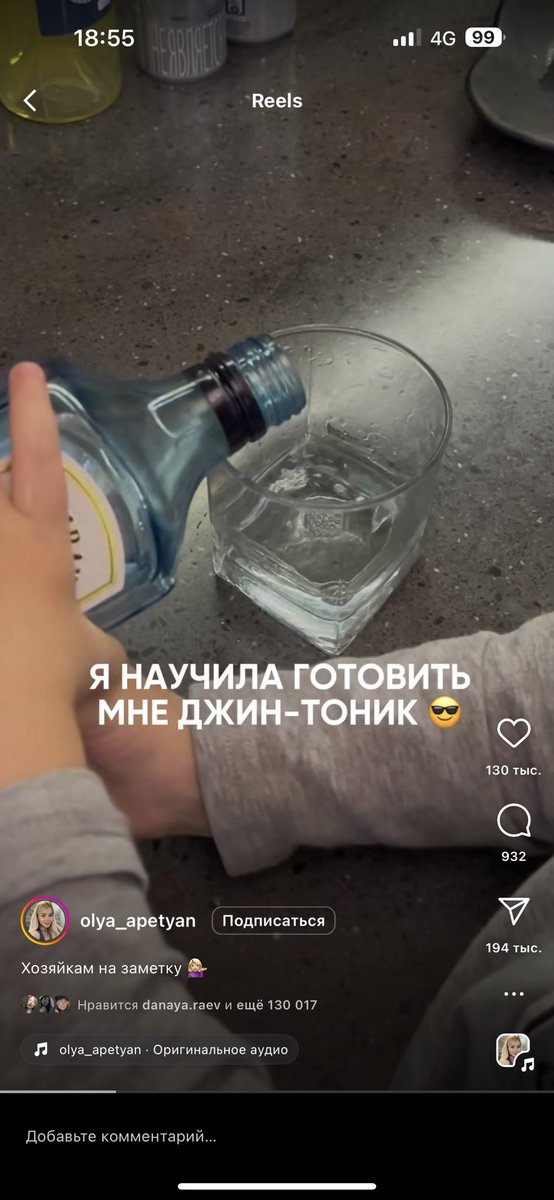 shuvvalovaa's tweet photo. https://t.co/sp1sm3l8Ho