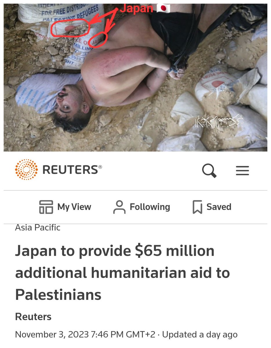 Hi Japanese Government 👋 Do you see this Israeli civilian hostage in Gaza? Do you see what's next to him? Yes, it's your “humanitarian aid” 🇯🇵 Have you learned the lesson? It seems not... _