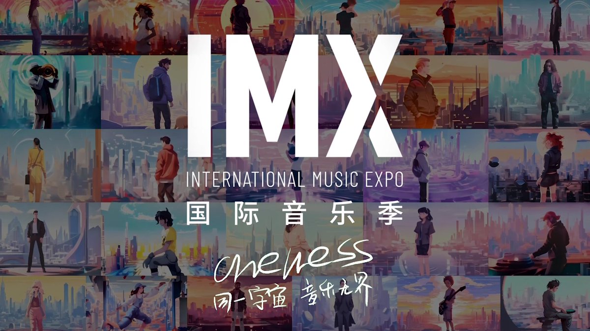 The conference segment of IMX Day One is a wrap! 

Next up: the Music Showcases 🎶 are about to begin. Tune in for an evening of unique beats and melodies!

▶️Watch now:  bit.ly/3rX3SJm

#InternationalMusicExpo #IMX2023 #SameUniverseBoundlessMusic