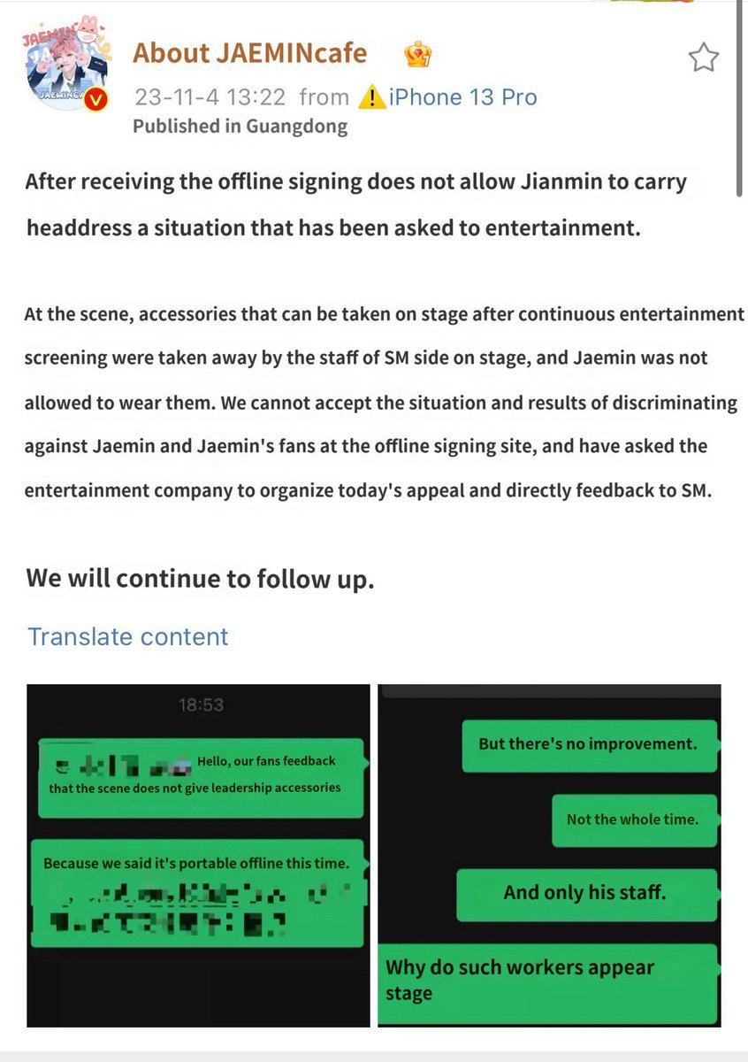 Treat JAEMIN like an artist and respect him. Stop the mistreatment, treat your artists. Stop overlooking his potential.

RESPECT JAEMIN AS ARTIST
#JaeminDeservesBetter
#SM_BeFairToJAEMIN