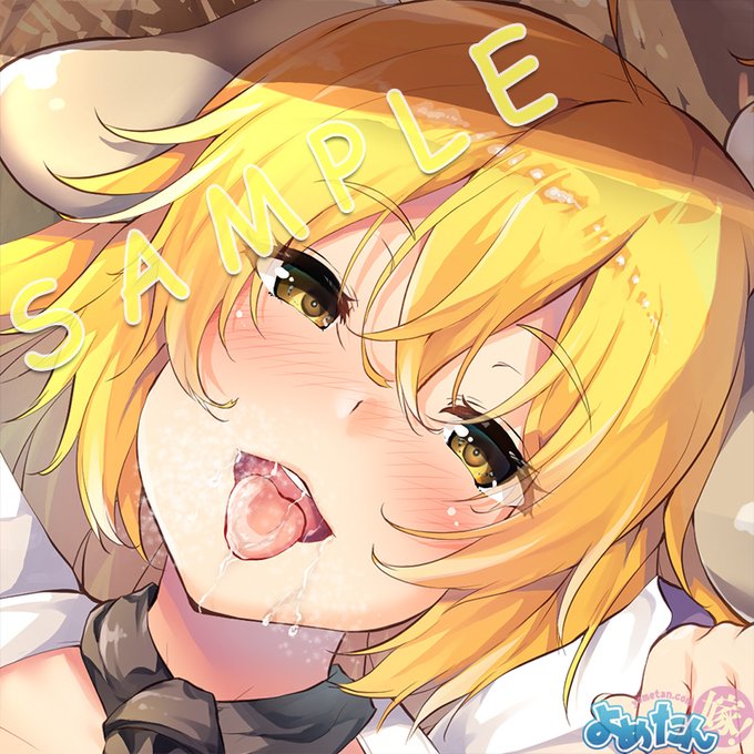 【おしらせ】裏姫百景:210924(イラスト:MA-SA先生/@masa_tennensui)再注文は11/5まで!動物愛護週間なので、愛すべきには人間も含まれます。紳士諸兄の愛()を注ぐのです。全体イラスト🔞は販売ページまで
B2:https://t.co/AuXG85XUD3
B1:https://t.co/OBU6kxtGSW
姫繰:https://t.co/snoZkDMTyd 