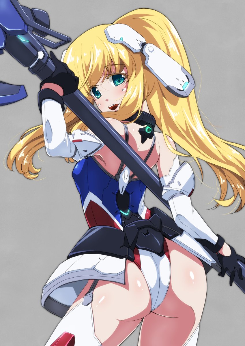 おしりの日ですか( ˘ω˘)

#いいおしりの日 