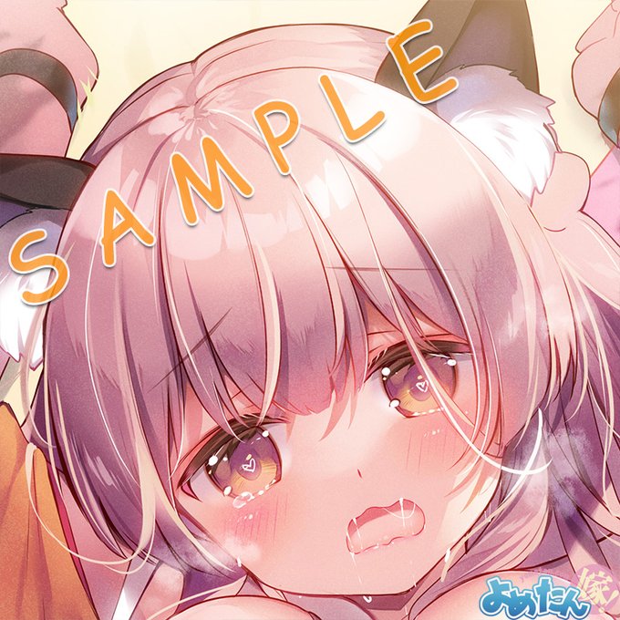 【おしらせ】裏姫百景:211019(イラスト:飴乃うさり先生/@ame_usari)再注文受付中です。秋の味覚を美味しく食べる少女、自分も秋の味覚に入っていることに気付いてなさげ。全体イラスト🔞は販売ページまで
B2:https://t.co/oZD0P5eWdP
B1:https://t.co/RWdUEp2pGn
姫繰:https://t.co/bARhh2loEo 