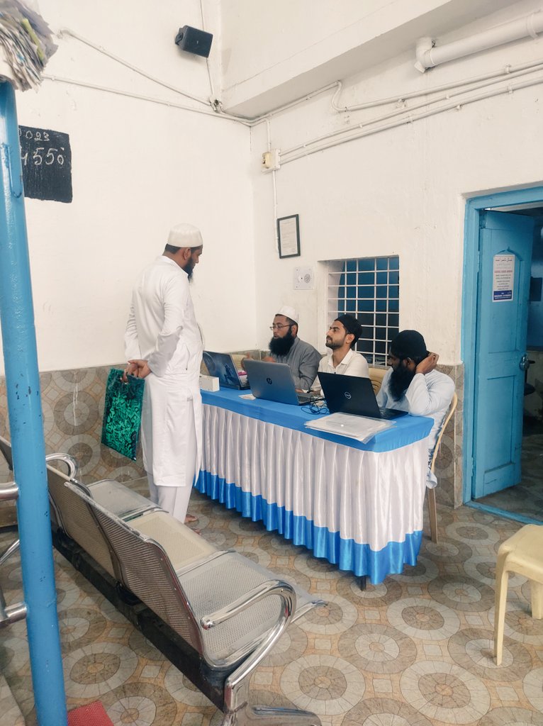 انڈین مسلم کمیونٹی ایمپور ٹیم کی جانب سے مسجدالہی کے سامنے آدھار اور ووٹر آئی ڈی کریکشن کیمپ منعقد کیا گیا اور اس کیمپ میں گرایجویٹ ووٹر انرولمنٹ اور ریاستی حکومت کی جانب سے پہلی جماعت سے لیکر آٹھویں جماعت تک اسکالرشپ کا بھی آن لائن داخلہ کیاگیا ۔
