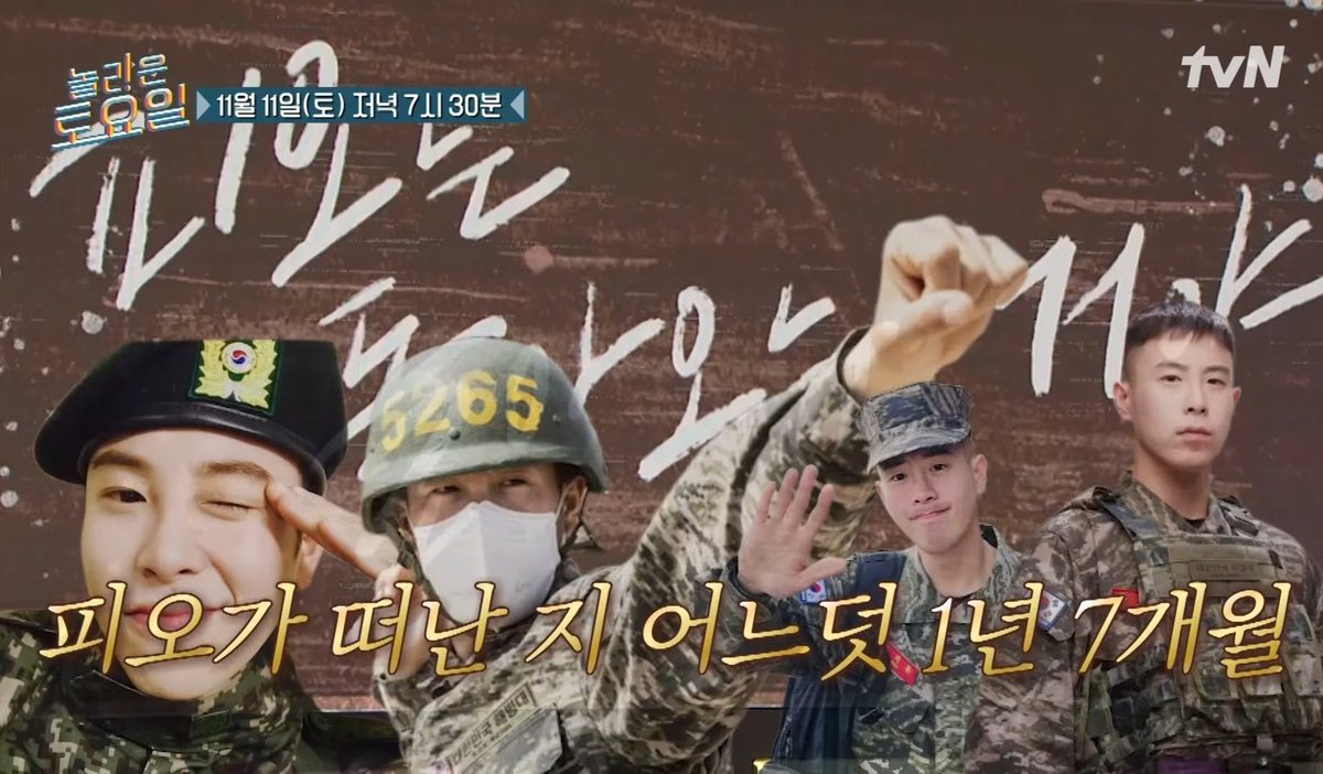 BlockBGlobal's tweet photo. 231104 P.O
Preview of the next episode of Amazing Saturday with the return of Pyo has been released 🐝
🗓️ Saturday, November 11th, 2023
🔗 https://t.co/4ko1ysdkeI
#BLOCKB #블락비 @blockb_official #피오 #amazingsaturdaywithpyo https://t.co/9cr5qc9AiI