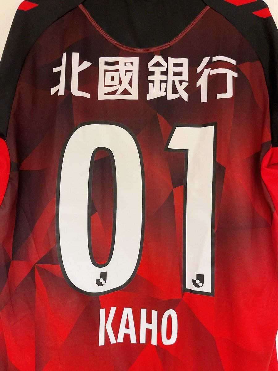 ユニフォームの背中にメンバー順の背番号と名前！✨ 嬉しすぎます