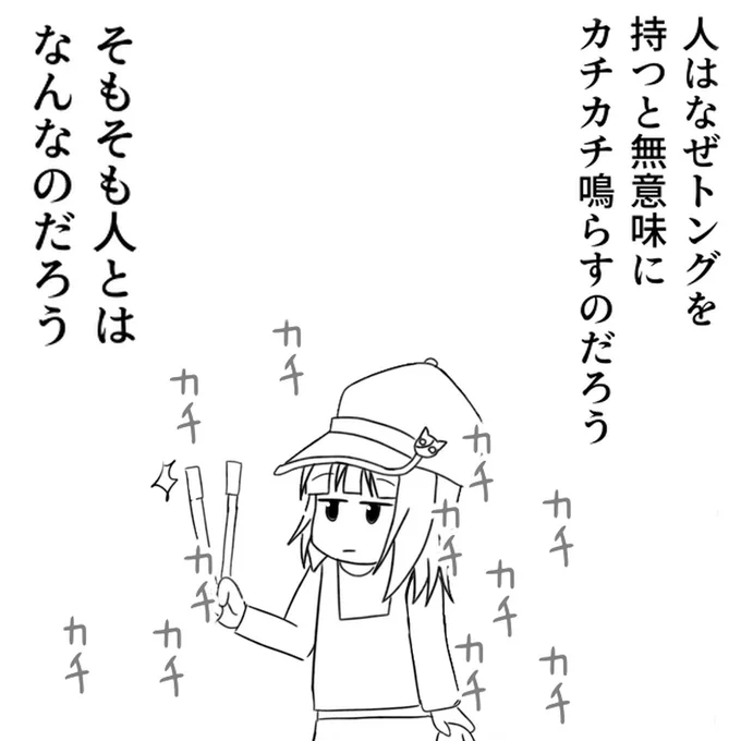 寝る寝る寝るね

今日は疲れた!
もう寝よう‥‥。

おやすみなさい。
良い夢を🌃⭐️⭐️

#おやポス
#イラスト
#イラスト好きさんとつながりたい 
#絵柄が好きっていう人にフォローされたい 
#いいねかRTで気になった人フォローする 