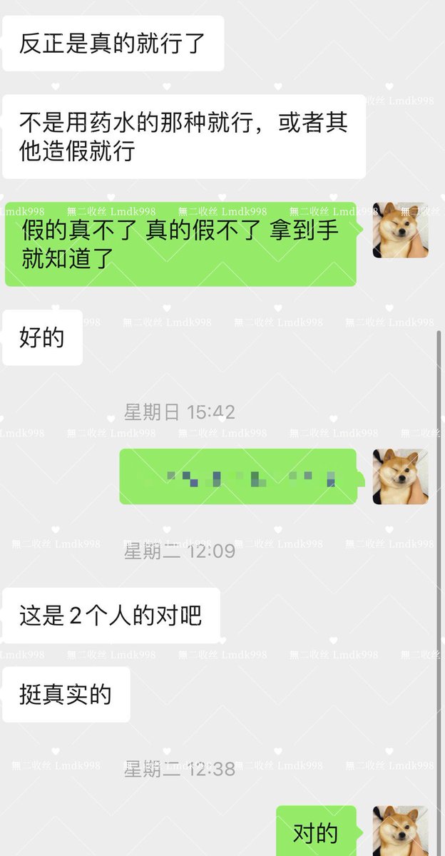 一些近期反馈 #丝袜 #原味 #足控 #恋足 #收丝袜 https://t.co/44UwFzDZ9l