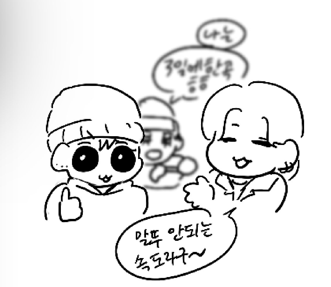 런사 (@srunpyjk) on Twitter photo 