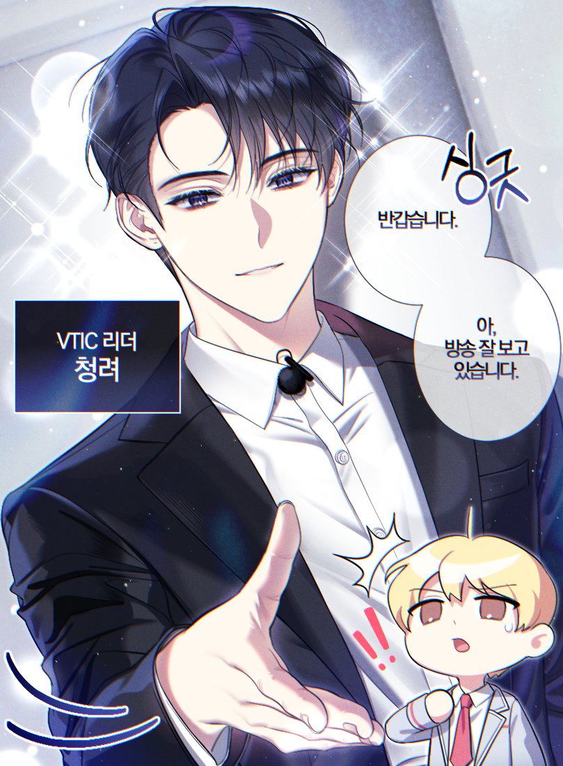달야 tweet media