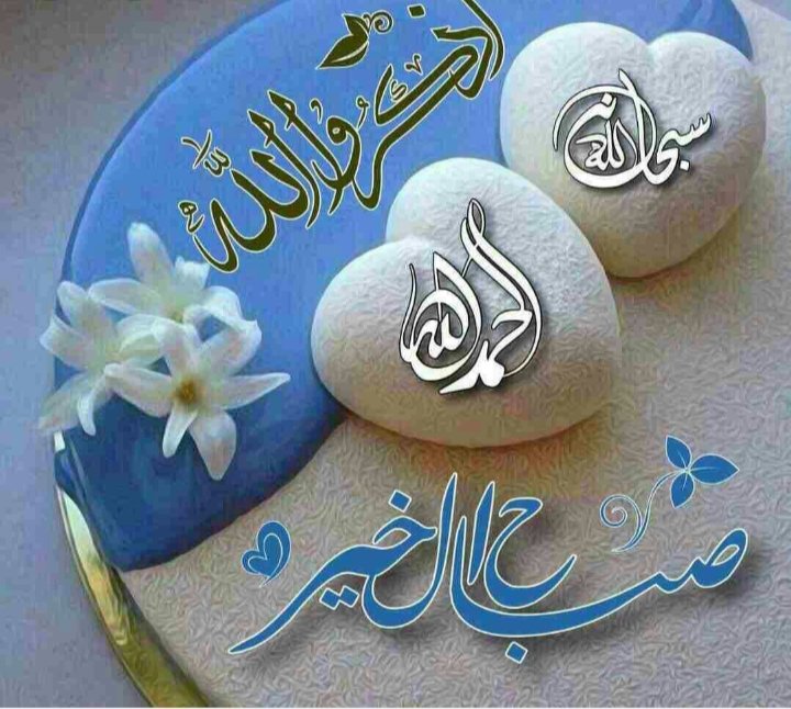 abdurhem66's tweet photo. https://t.co/BKUYYAprJH