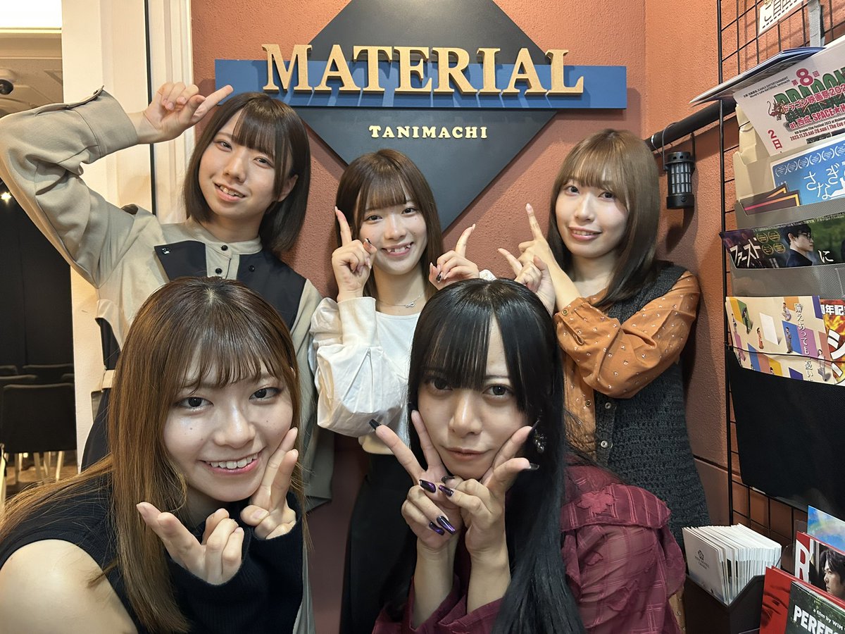irohafilms's tweet photo. 🎬#カゴのナカのキズナ #女バド！
本日もご来場頂き誠にありがとうございました🙇‍♀️✨
フォトセッションでは『カゴのナカのキズナ』のお母さん役、内山さんも一緒にパシャリ📸

明日は最終日…16:30〜・19:30〜の2回となっております📣
MATERIAL tanimachiにてお待ちしております🎞️ https://t.co/oFoEakh6Ss