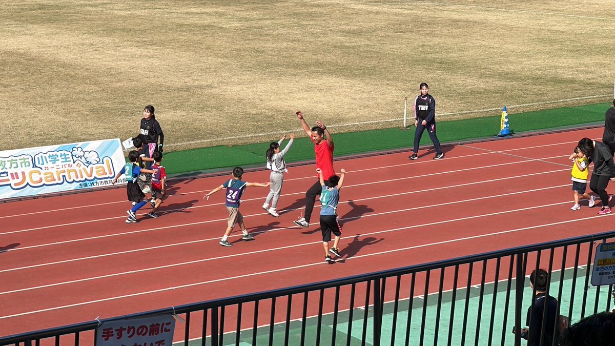 55daisuke0919's tweet photo. #枚方市小学生スポーツcarnival 

今日もええ日でした！
#塚原直貴 さん 関係者の皆様
ありがとうございました！

運動って良いな https://t.co/ToLhRCvcOc