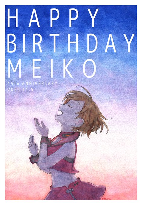 「MEIKO」のTwitter画像/イラスト(新着)｜2ページ目)