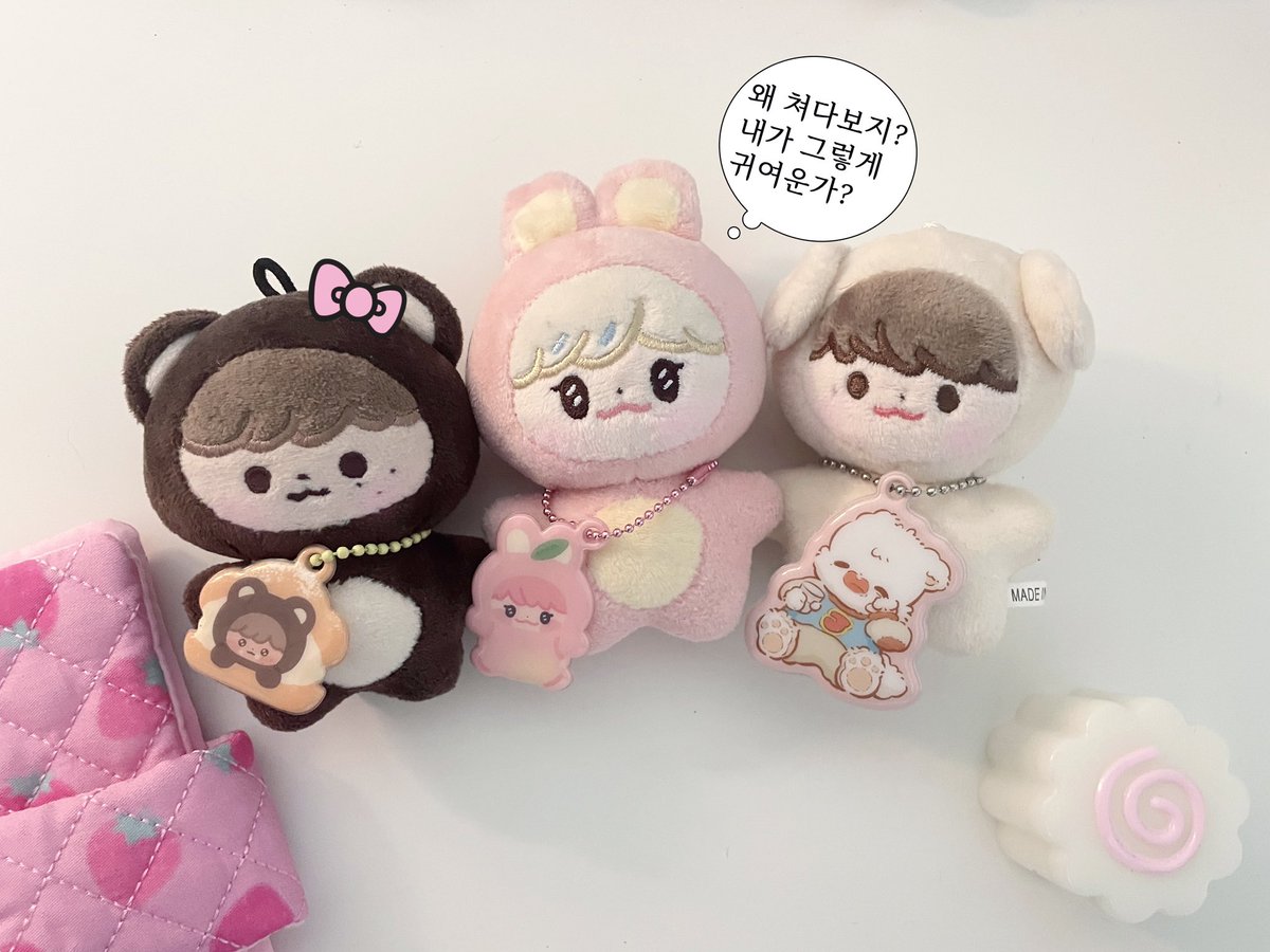 jelly p⋆˚𐙚 tweet media